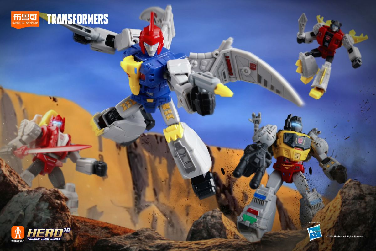 Blokees Galaxy Star Edition Wave 6 Time and Space Assembly
